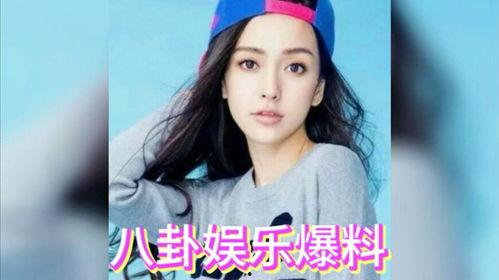 娱乐圈怎么吃瓜,揭秘明星们的“吃瓜”日常